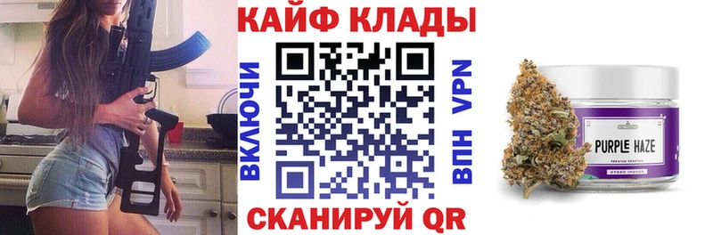 Как найти наркотики Новотроицк MDMA Меф Гашиш
