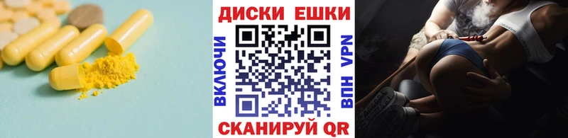 Ecstasy Дубай  сколько стоит  Новотроицк 
