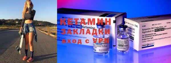 тгк Балабаново