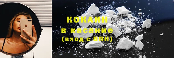 тгк Балабаново