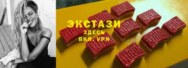 гашик Балахна