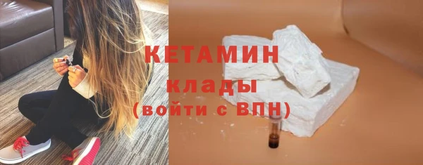 скорость Саяногорск