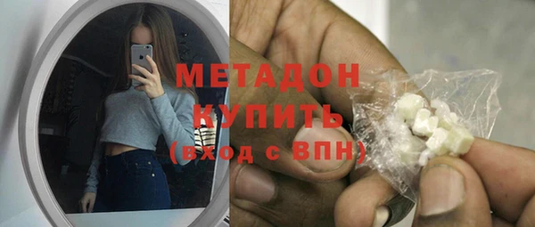 гашик Балахна