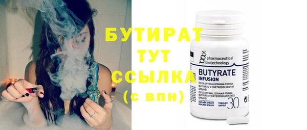 МДПВ Сатка