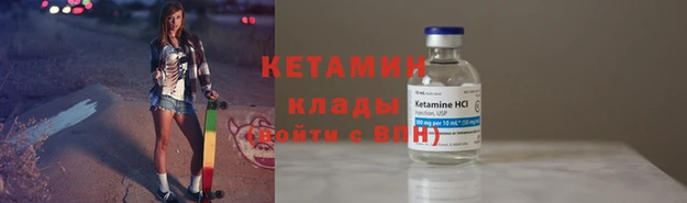 гашик Балахна