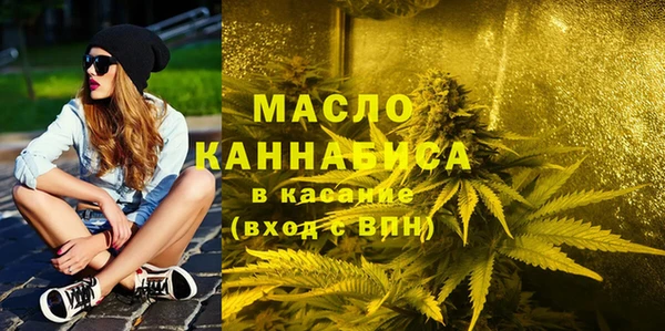 ALPHA PVP Баксан