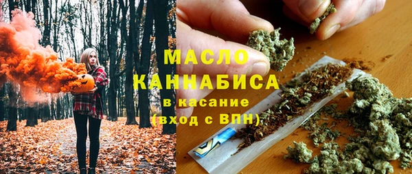 ALPHA PVP Баксан