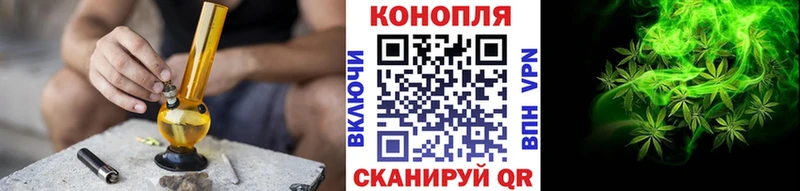 МАРИХУАНА VHQ  Новотроицк 